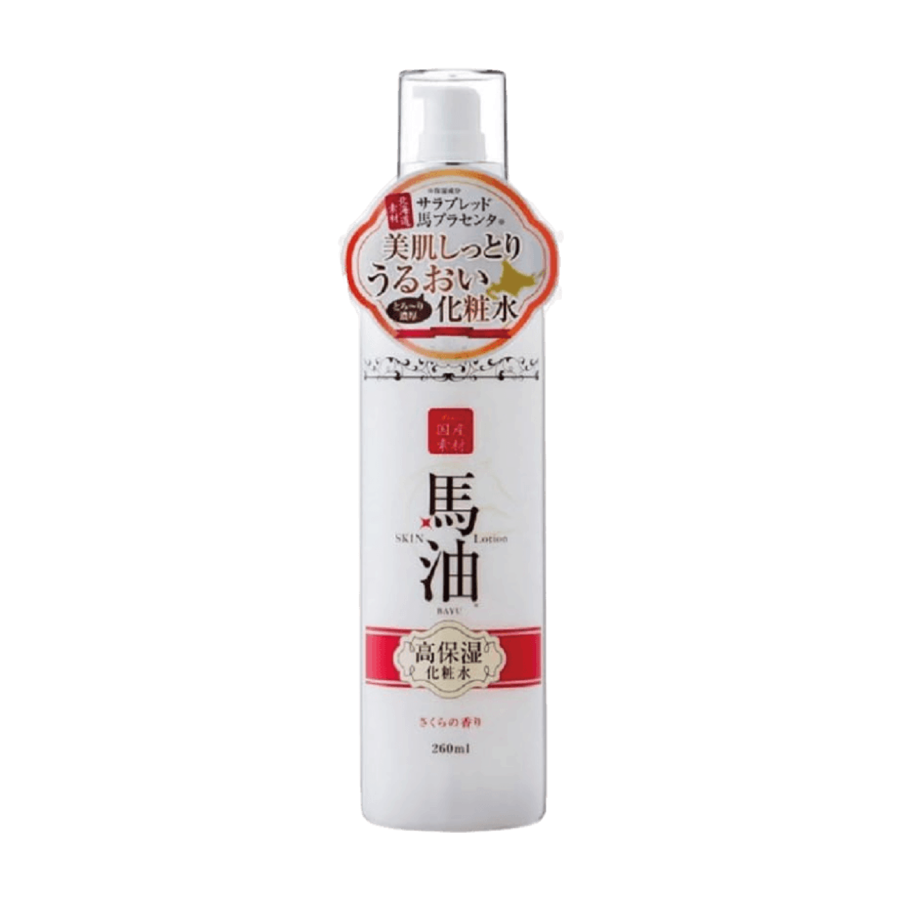 I Style Rishan 馬油乳液 - 櫻花香味 260ml (3件裝)