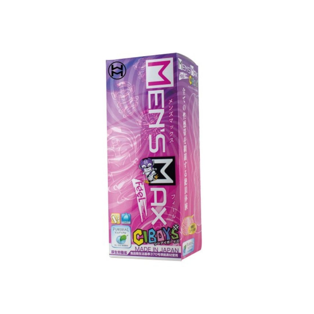 MEN'S MAX - Feel 7 CIBOYS 極級螺旋飛機杯