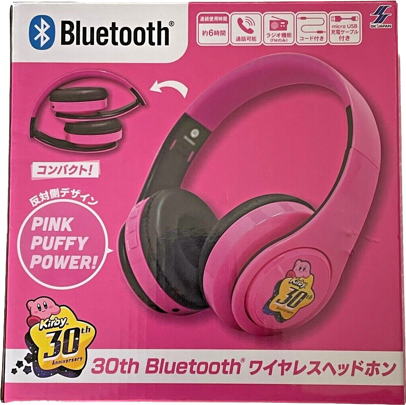星之卡比 30 週年官方藍牙耳機 - Kirby 30th Anniversary Bluetooth Earphone