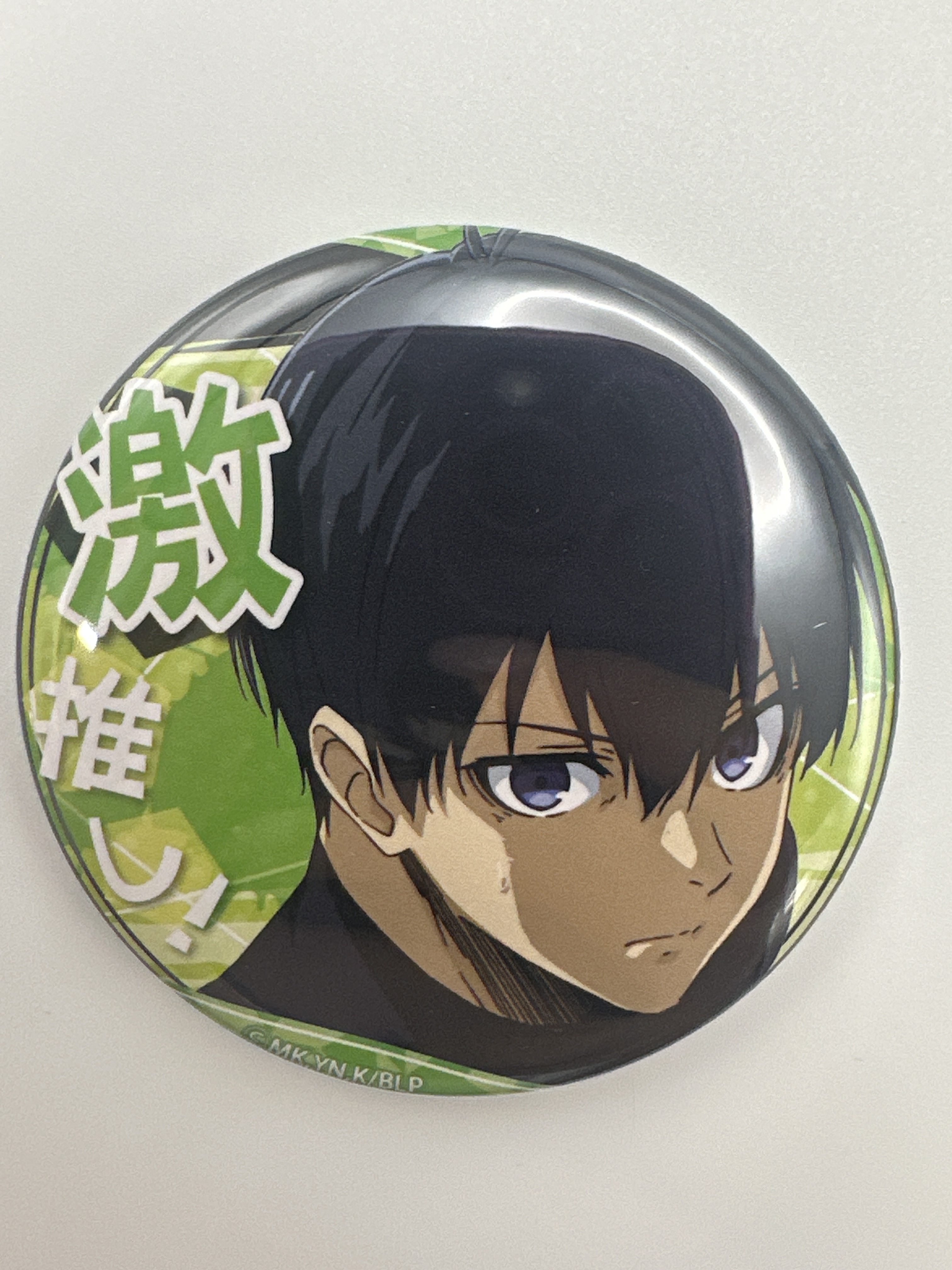 藍色監獄 潔世一 激推襟章