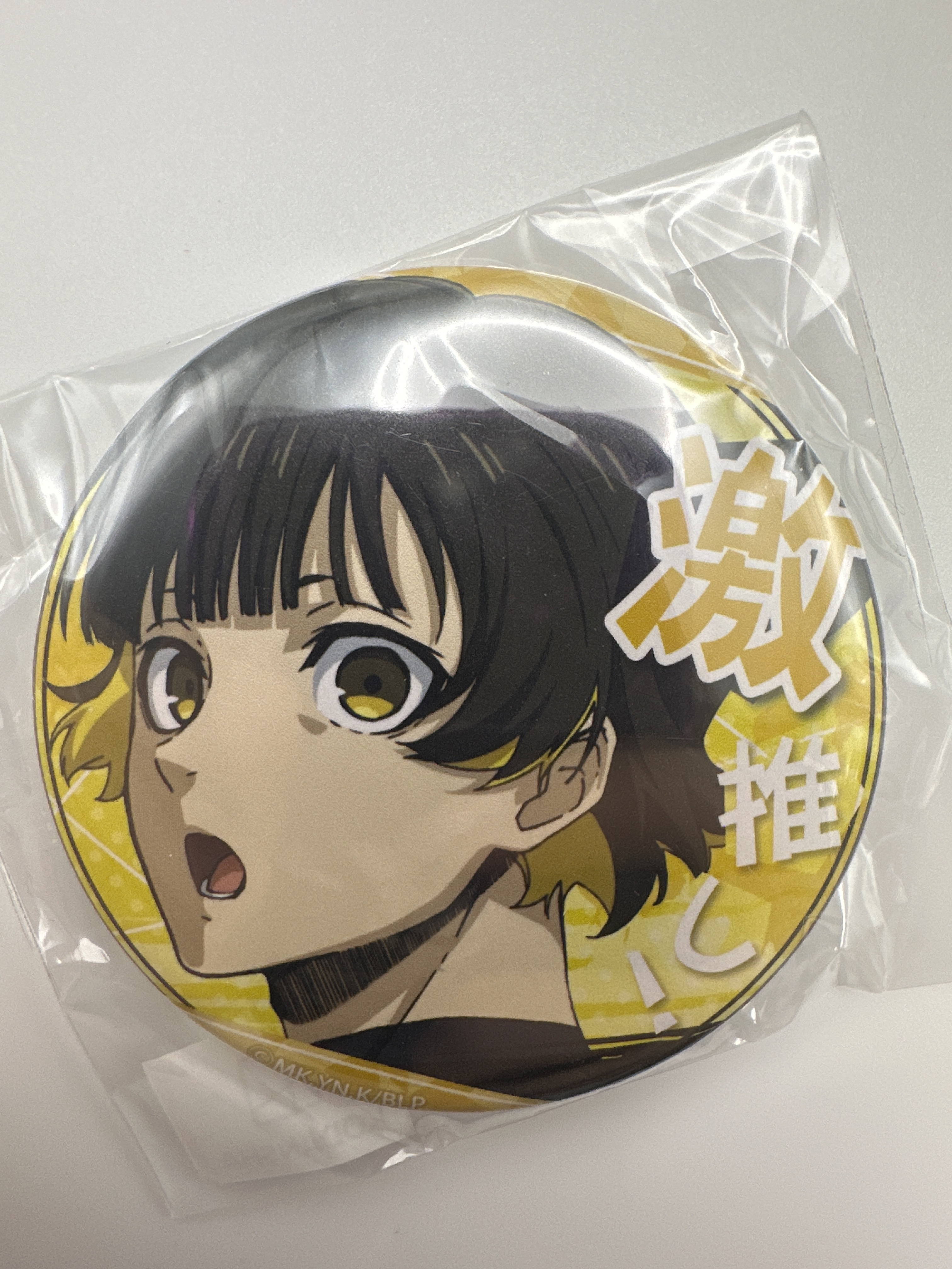 藍色監獄 蜂樂廻 激推襟章