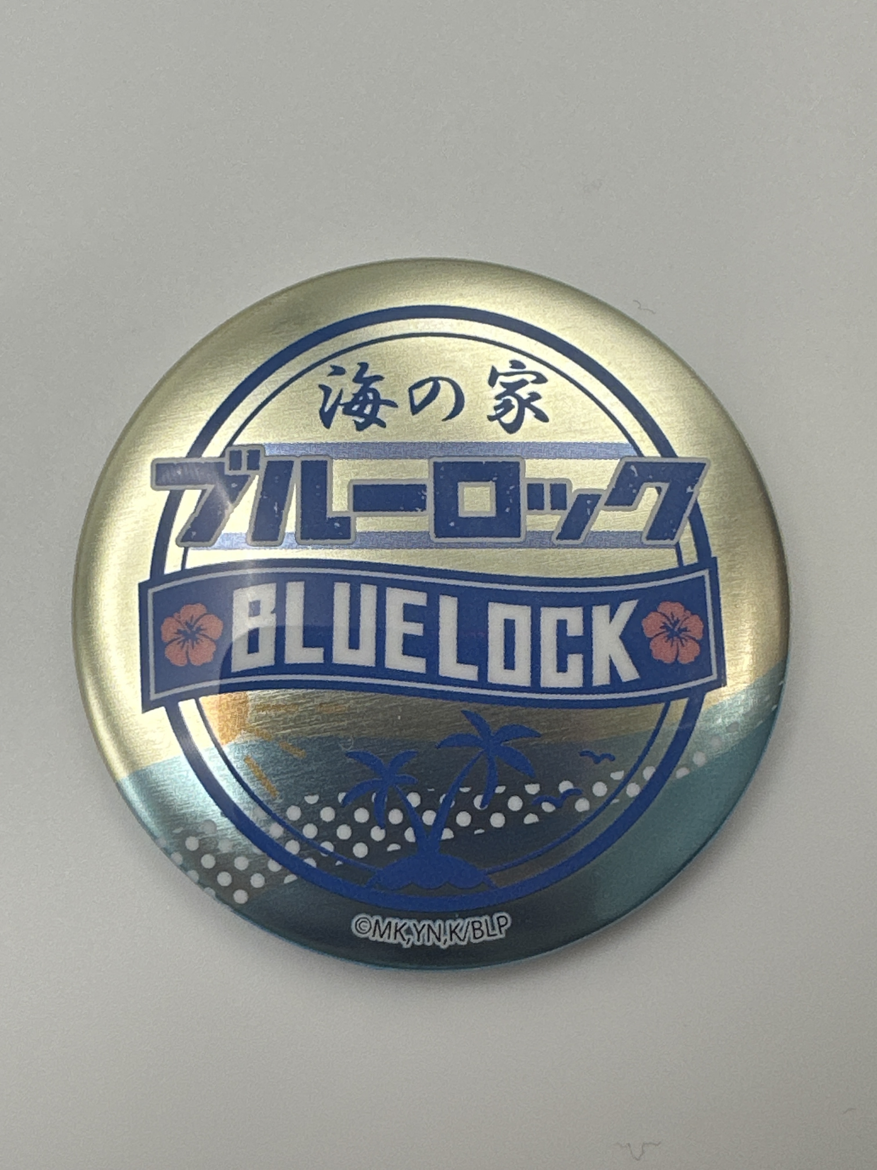 藍色監獄 海之家 限定 金屬襟章
