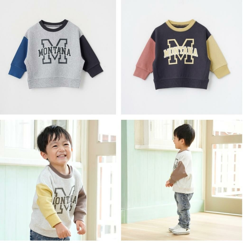 (現貨) 🇯🇵100%日本直送 Top (90)