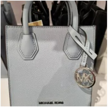 [S] MICHAEL KORS 35H1SM9C0L MERCER LEATHER XS NS SHOPPER XBODY,PALE BLUE, 194900903421 (SMK623)