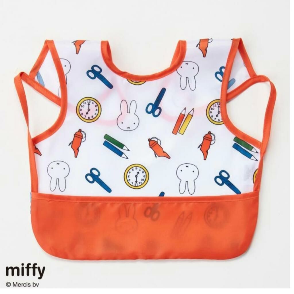 (現貨) 🇯🇵100%日本直送 Miffy 防水口水肩