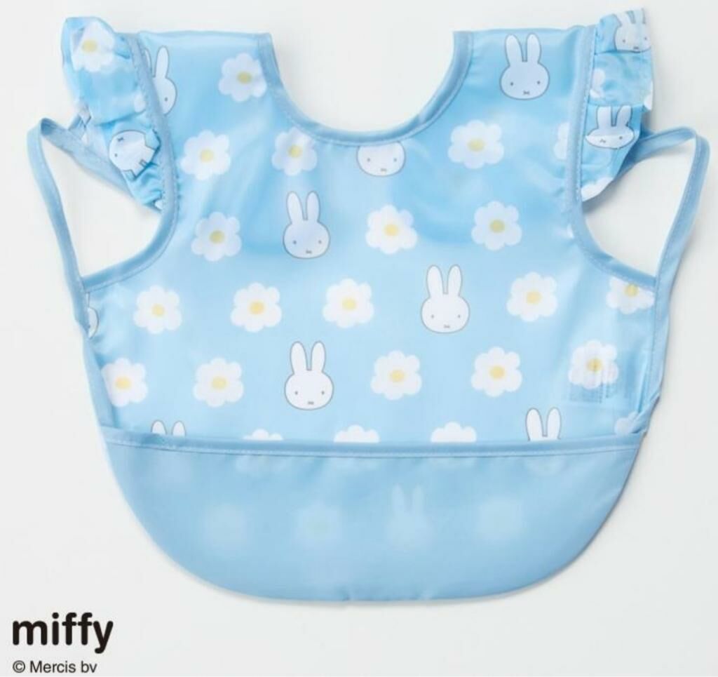 (現貨) 🇯🇵100%日本直送 Miffy 防水口水肩