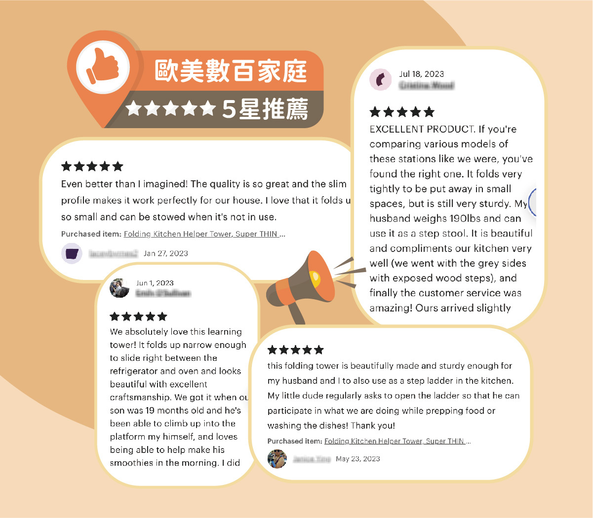 leleka_folding_tower_positive_comment