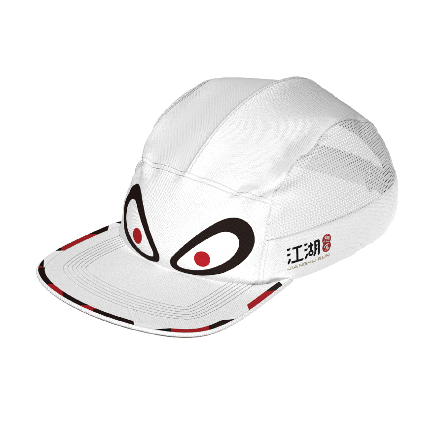 防曬透氣快扣跑帽 | 白鳥