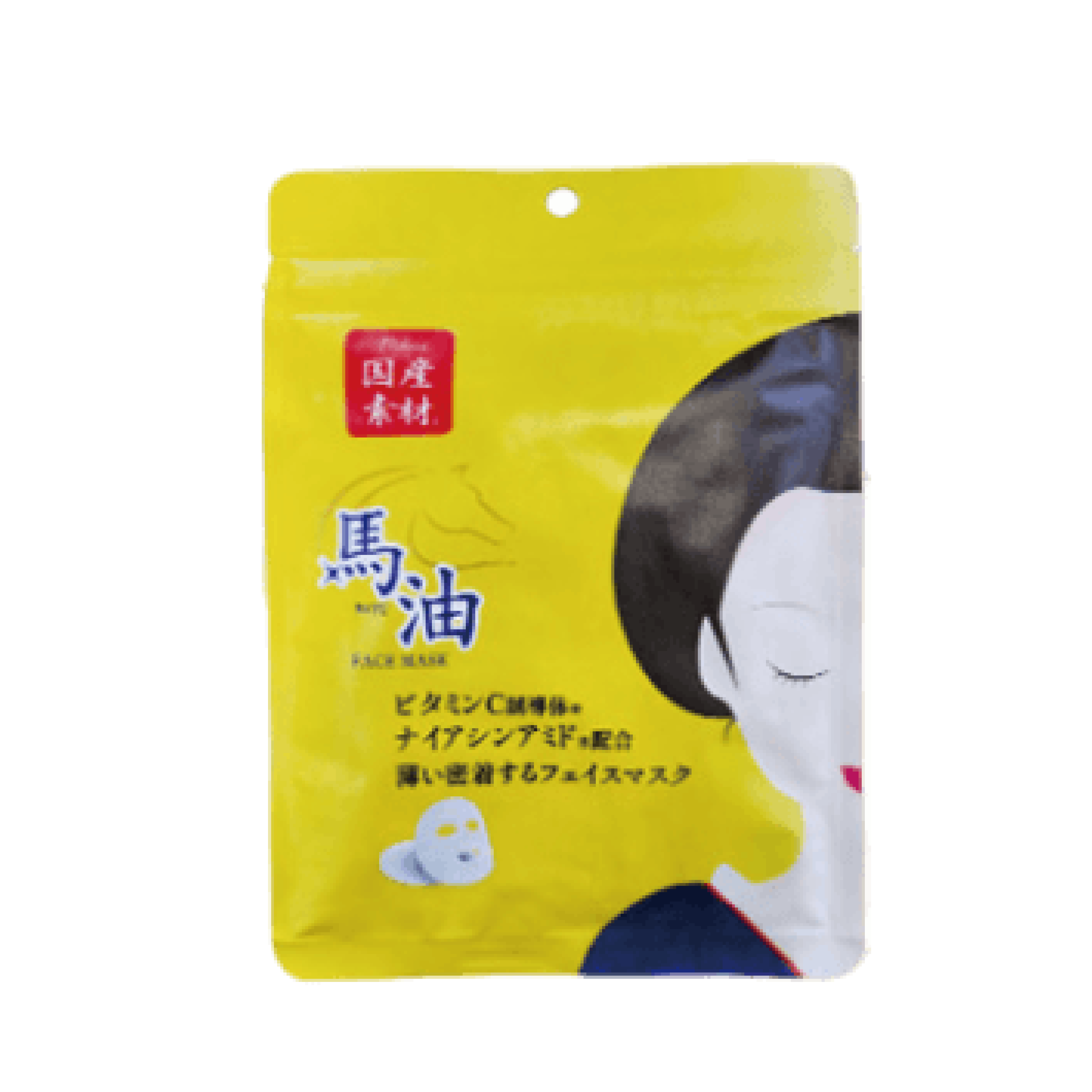 I Style Rishan 馬油和維生素C面膜 - 柑橘檸檬香味 5片 (3件裝) 