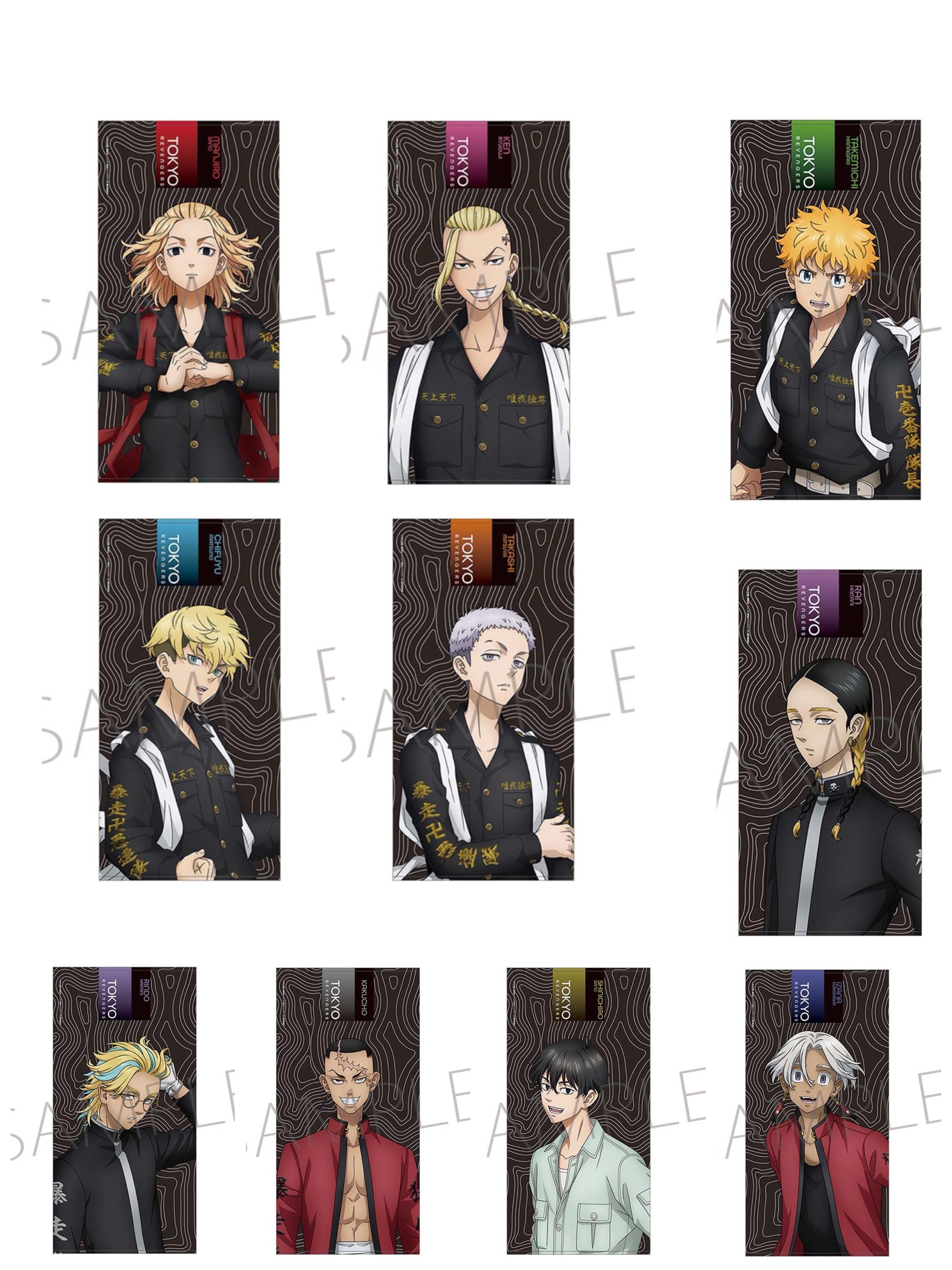 MOVIC 預訂2023/12月 TVアニメ『東京リベンジャーズ』　ビッグタオル 大毛巾