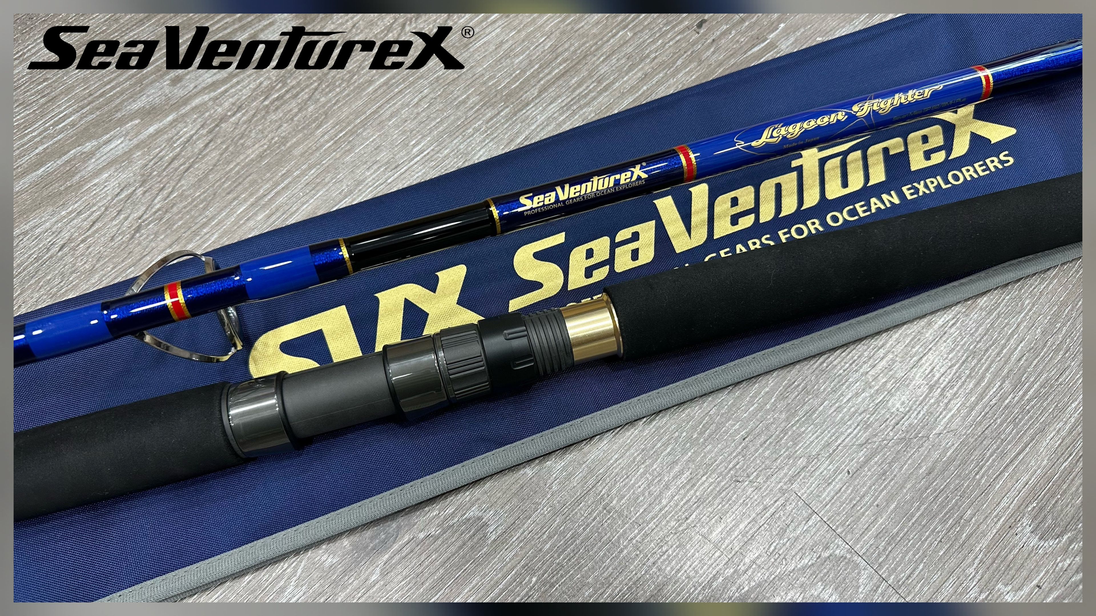 SEA VENTUREX Lagoon Fighter Seven Miles 82/8MH Plus