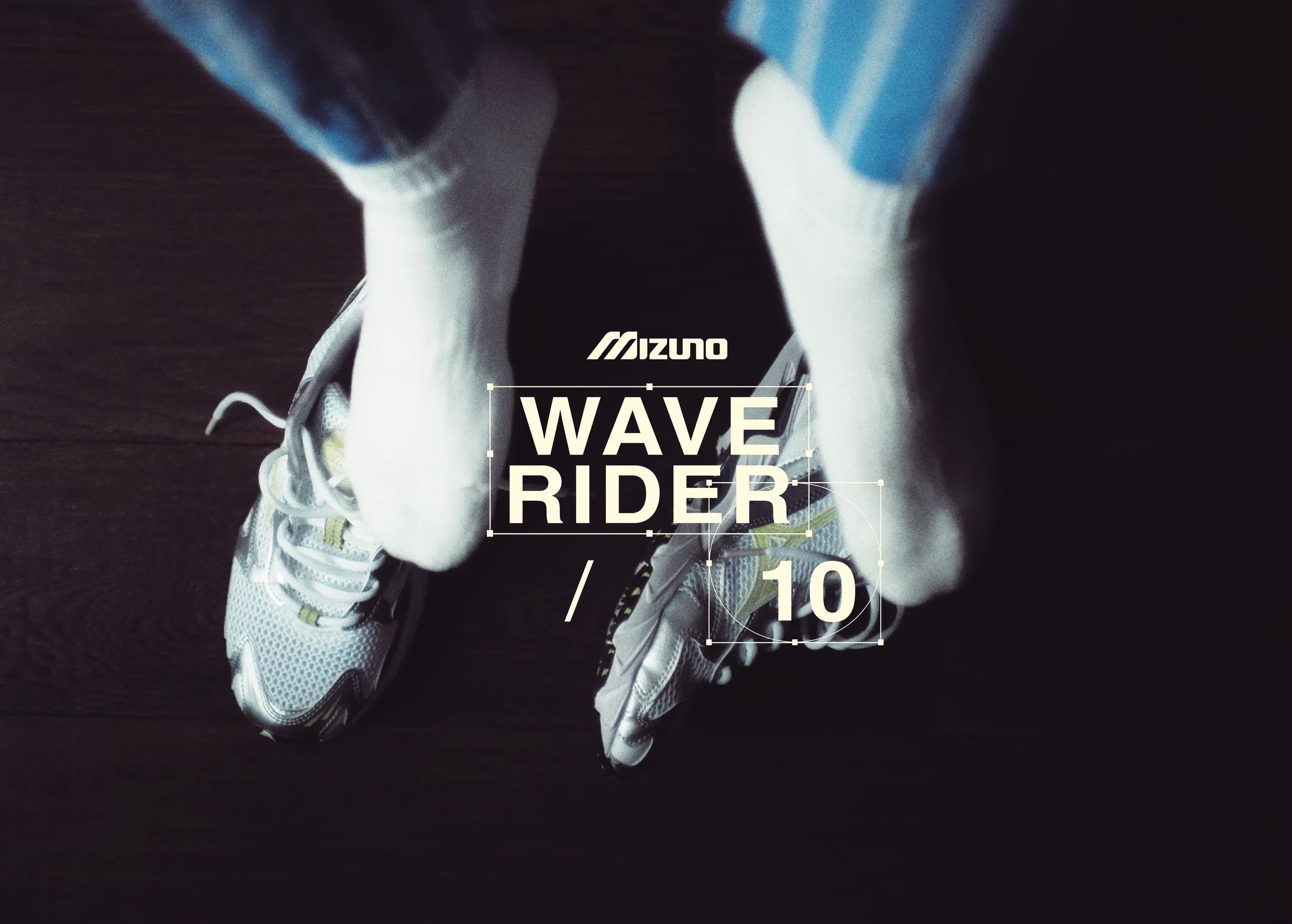 MIZUNO, 美津濃, MIZUNO SPORTSTYLE, WAVE RIDER, WAVE RIDER 10