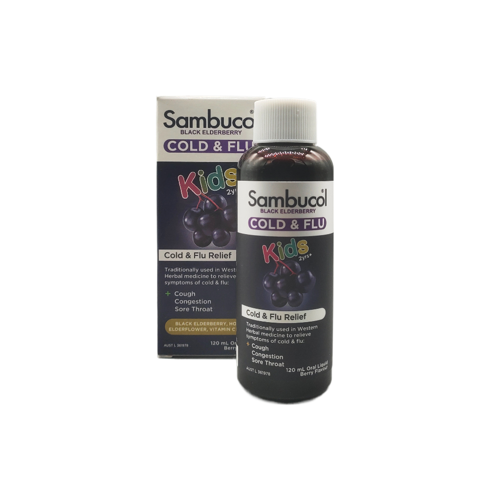 Sambucol兒童黑接骨木抗感冒糖漿 120ml