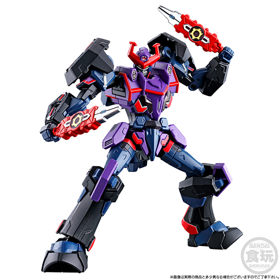 Bandai : Minipla Zenkai Gattai Series Battle Caeser Robo