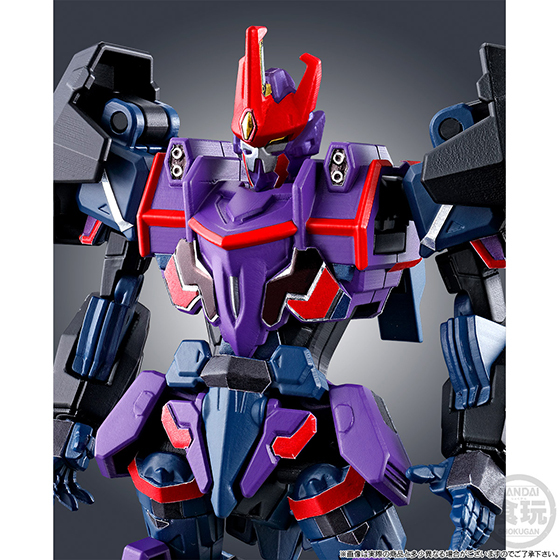 Bandai : Minipla Zenkai Gattai Series Battle Caeser Robo