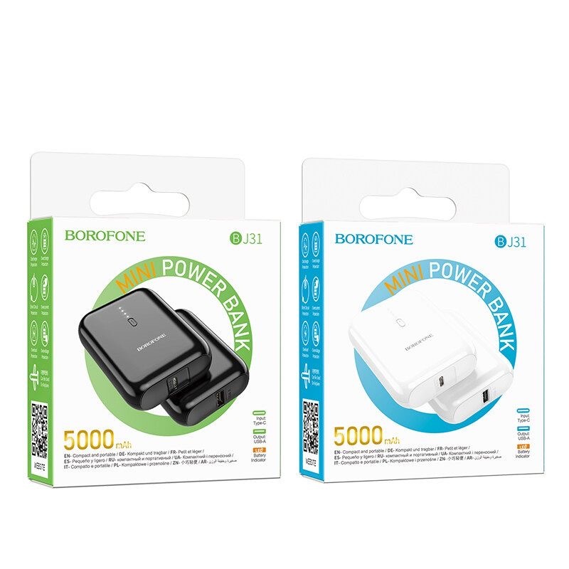 Borofone BJ31超迷你5000mah 18.5 Wh