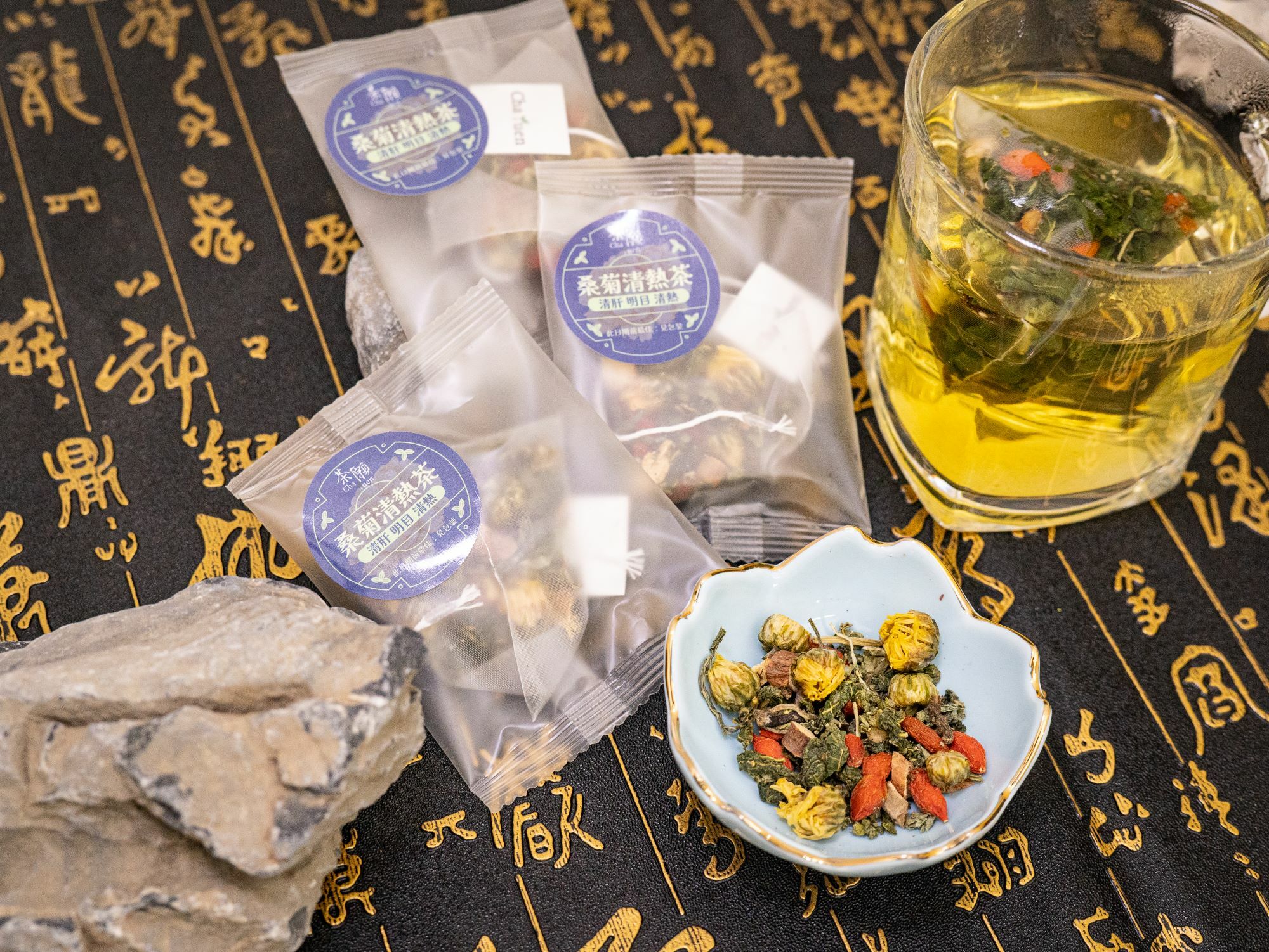 Cha Yuen - Mulberry Leaf Chrysanthemum Tea (1 pack)