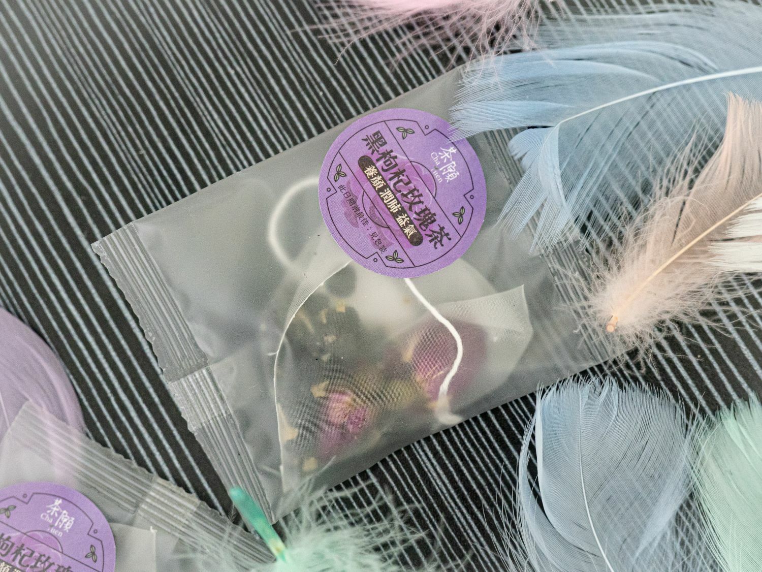 Cha Yuen - Black wolfberry rose tea (1 pack)