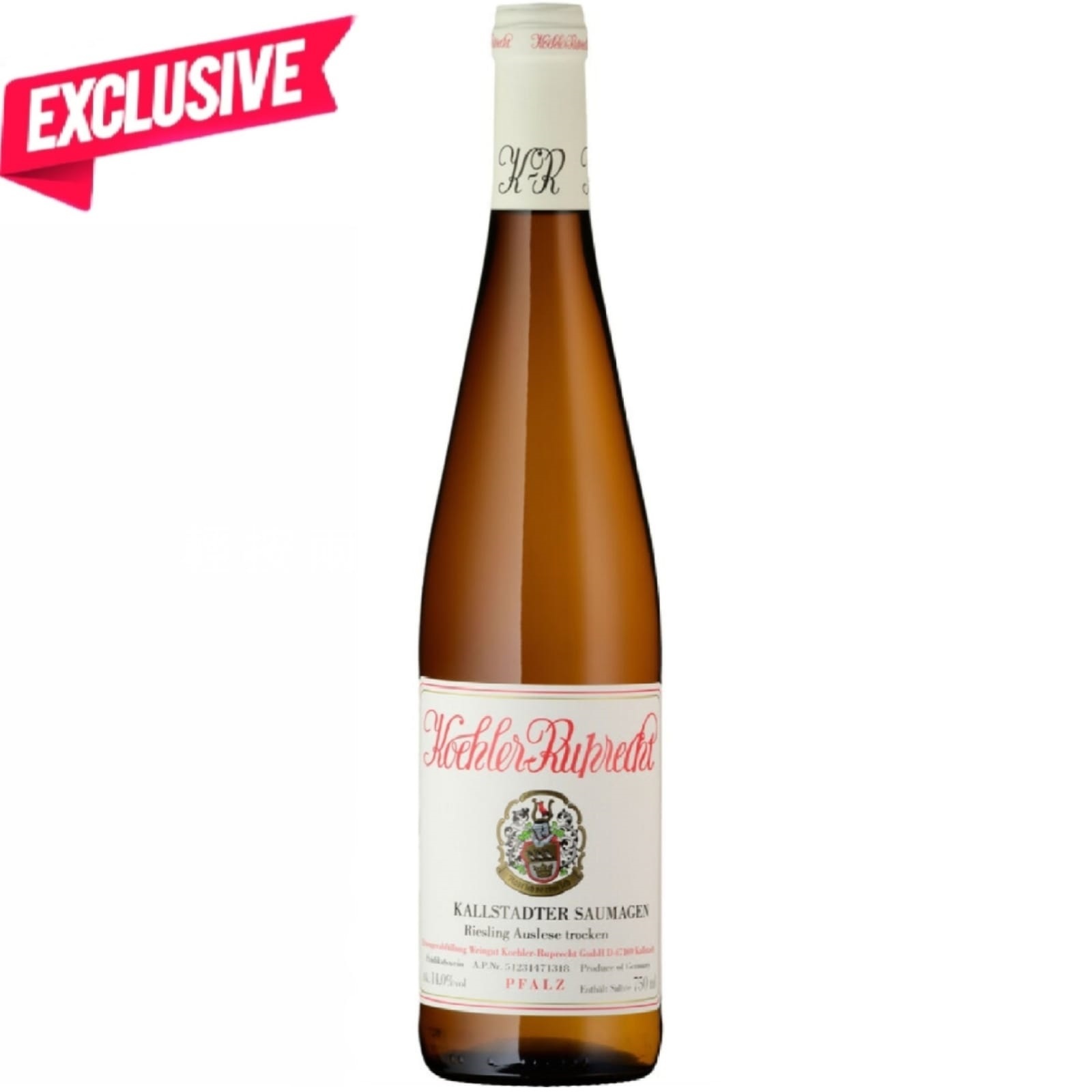 2018 Koehler-Ruprecht Kallstadter Saumagen Riesling Auslese Trocken