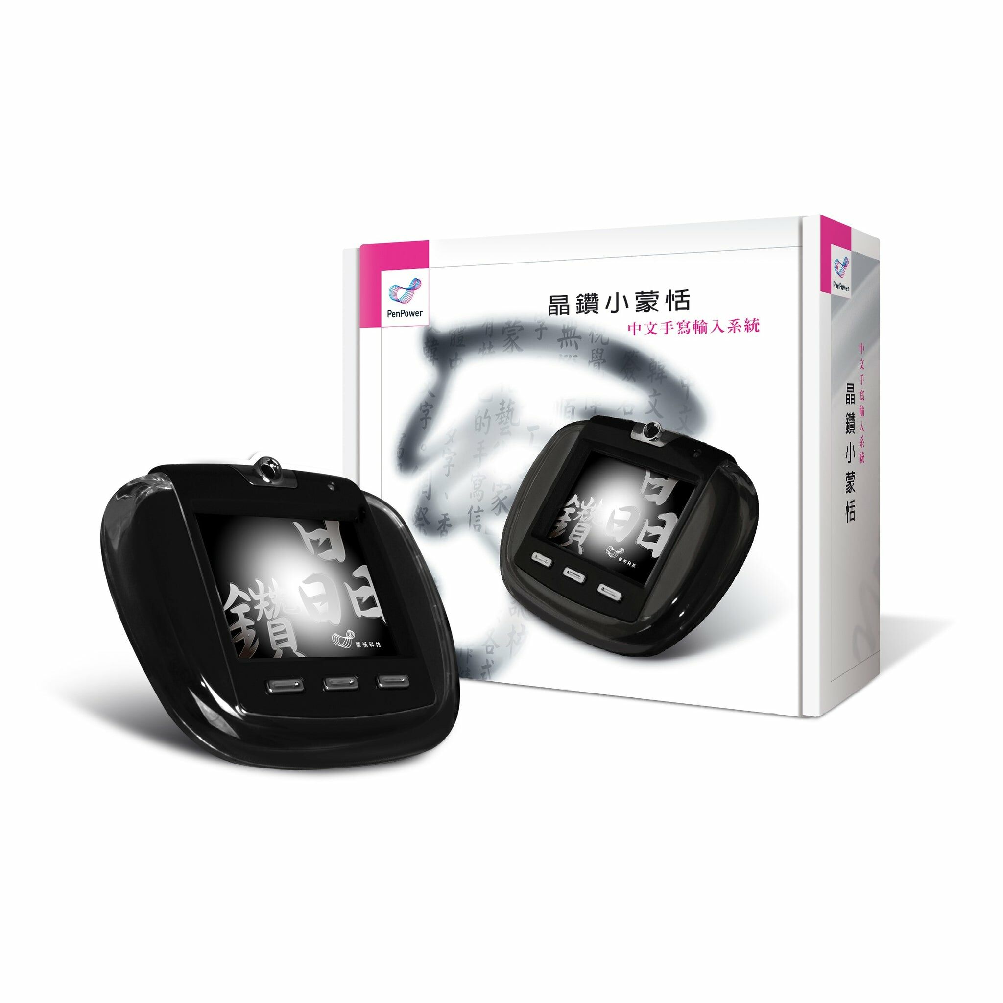 PenPower 蒙恬 晶鑽小蒙恬 (Win) ─ 輕巧入門手寫板 (香港行貨)