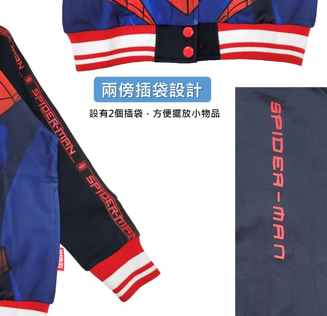 MARVEL 小童風褸 外套 蜘蛛俠