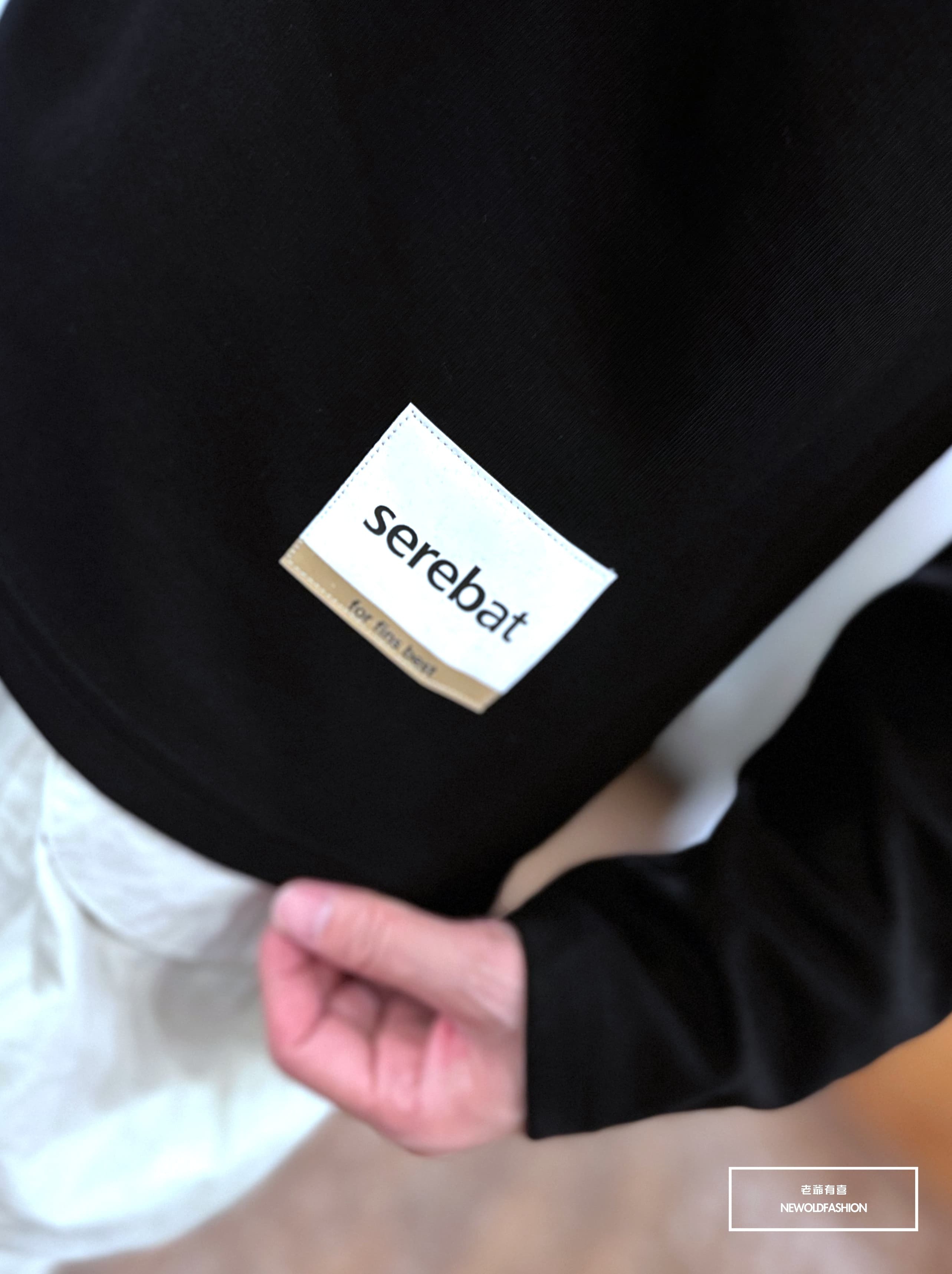 『新品上市』重磅Serebat白標大學T-黑(NOF2309B2230)