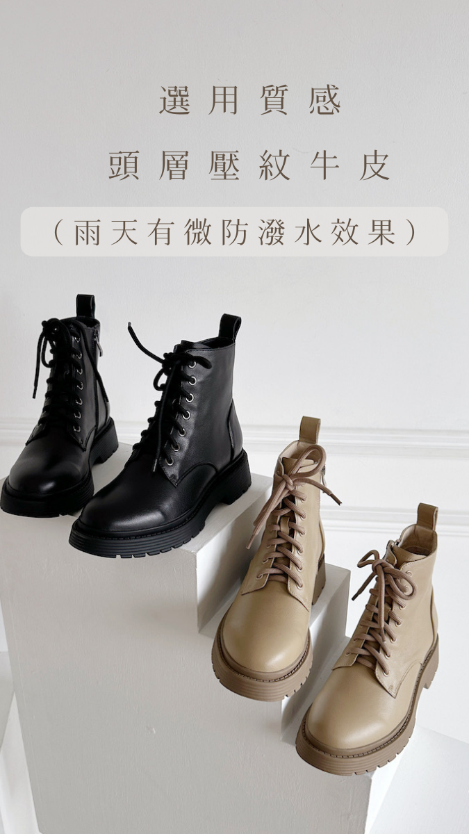 【Good Day!】經典日常牛皮短軍靴