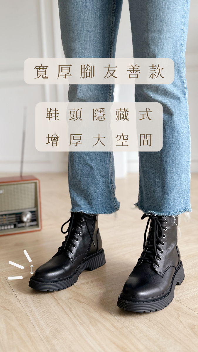【Good Day!】經典日常牛皮短軍靴