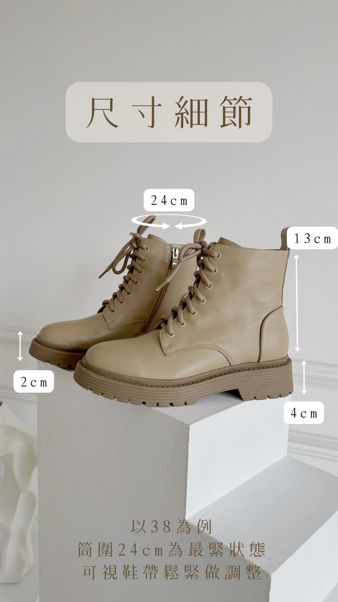 【Good Day!】經典日常牛皮短軍靴