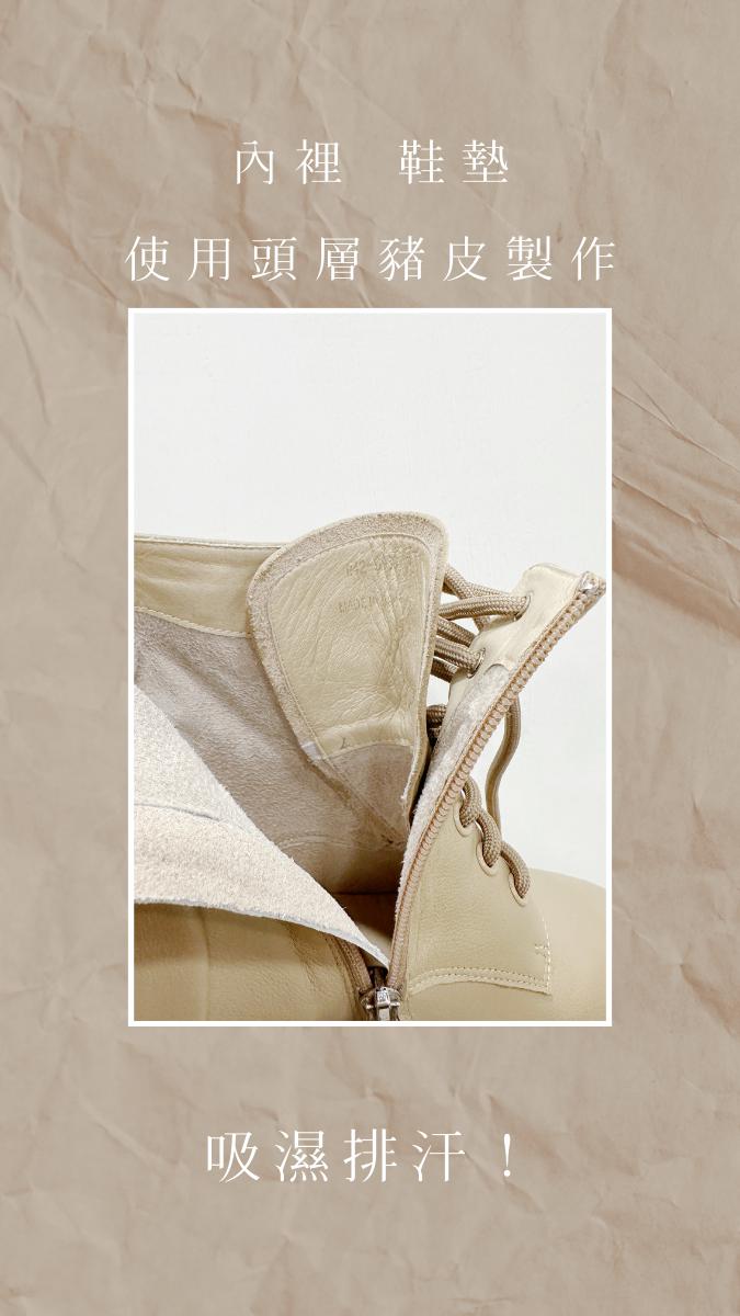 【Good Day!】經典日常牛皮短軍靴