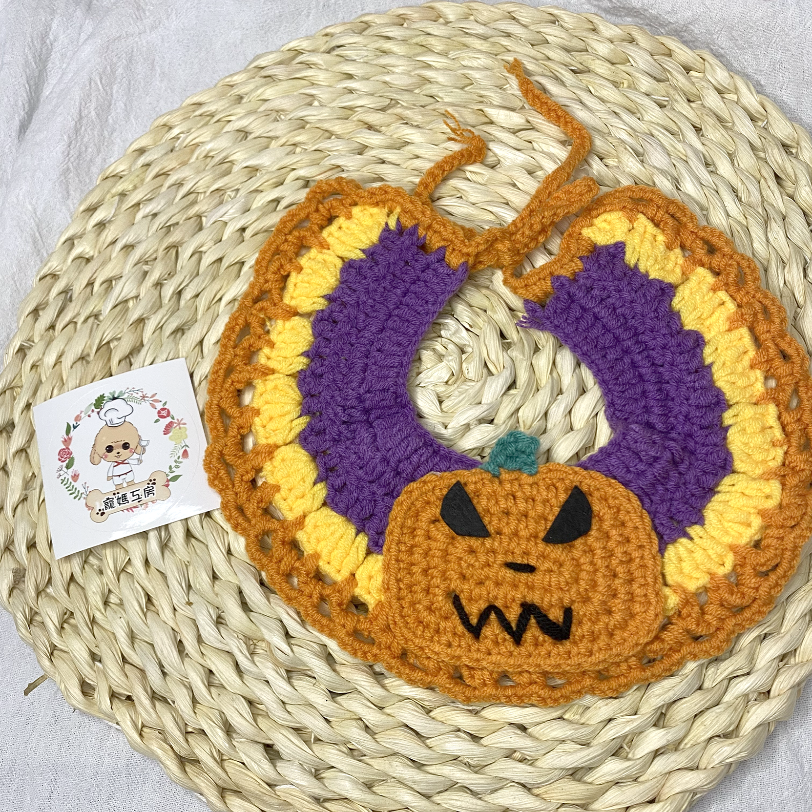 寵媽工房 - 寵物頸飾 (AC046) #萬聖節