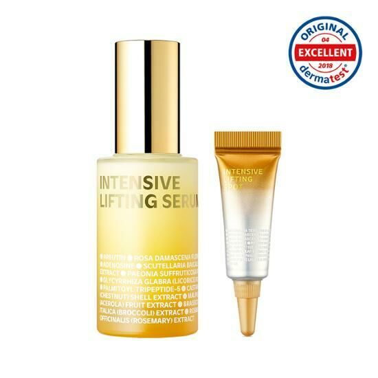 isoi Intensive Lifting Serum 20ml [Olive Young Planning Set]