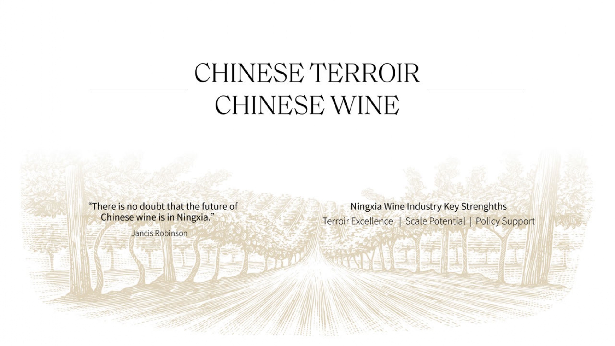 #西鴿酒莊 #火火Netshop #火火國際 #玉鴿 #紅酒 #餐酒 #xigeestate #wineofchina #滕上滕 #X糸列 #蛇龍珠 #赤霞珠 #白洒 #N609 #N50 #N28 #霞多麗 #馬瑟蘭 #馬爾貝克 #龍年 #禮盒