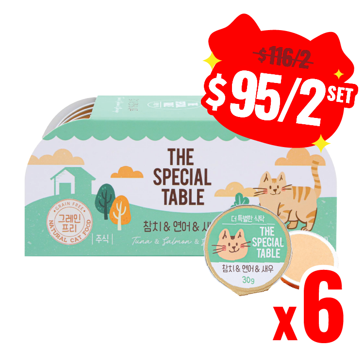 【組合優惠】韓國Cat Pure 貓咪迷你主食罐 吞拿魚 & 三文魚 & 海蝦 30g×6 (CP-1277-2)