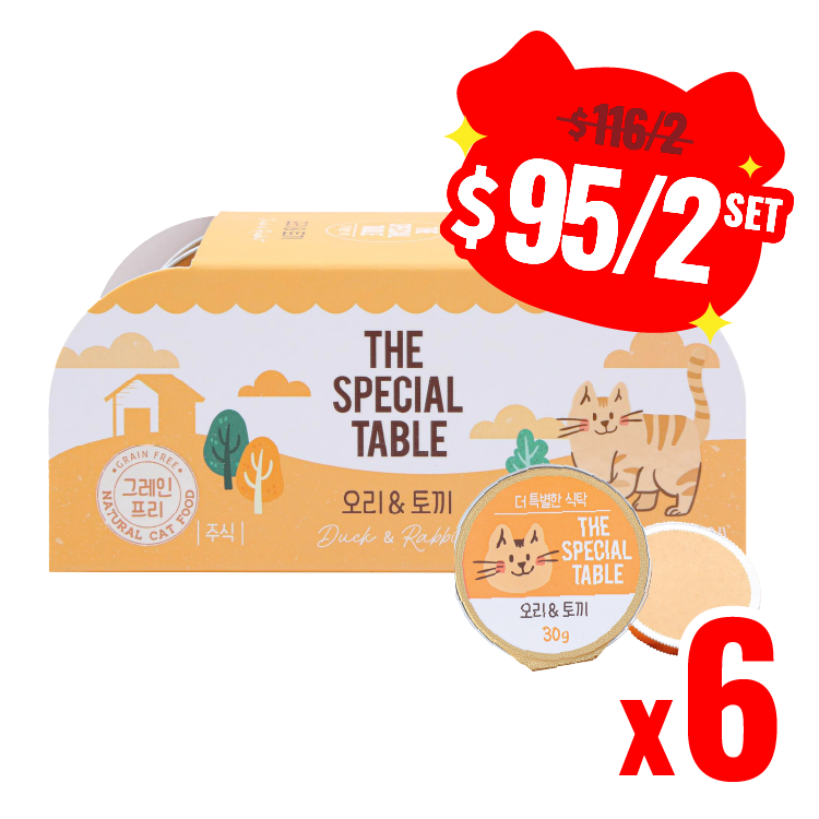 【組合優惠】韓國Cat Pure 貓咪迷你主食罐 鴨肉 & 兔肉 30g×6 (CP-1291-2)