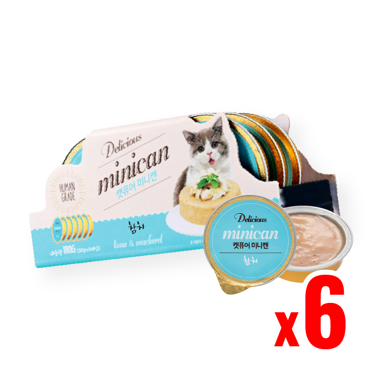 Cat pure | Minican韓國迷你零食貓罐 吞拿魚 30g x 6 (CP-1635)