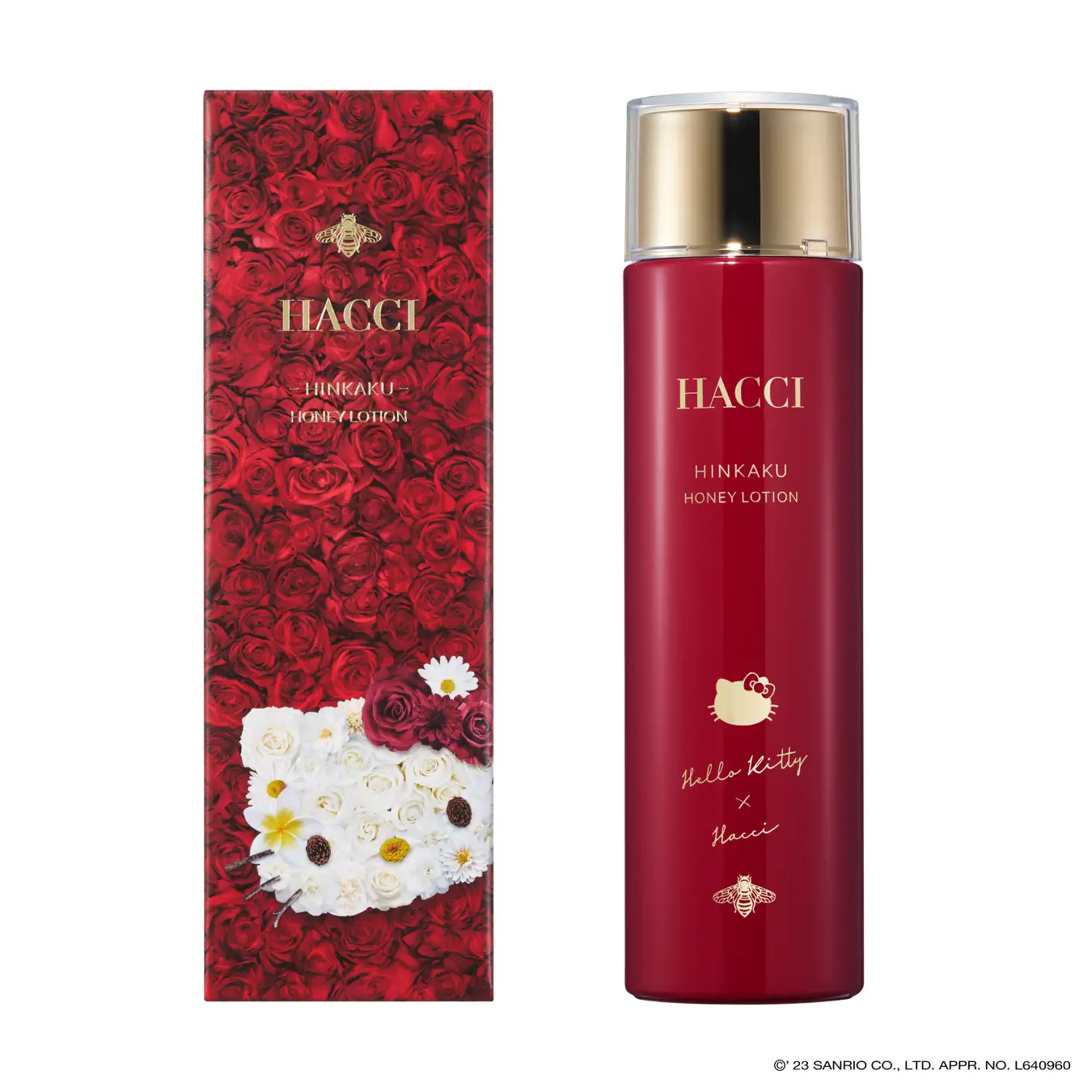[限定] HACCI x HELLO KITTY Honey Lotion HINKAKU 150ml