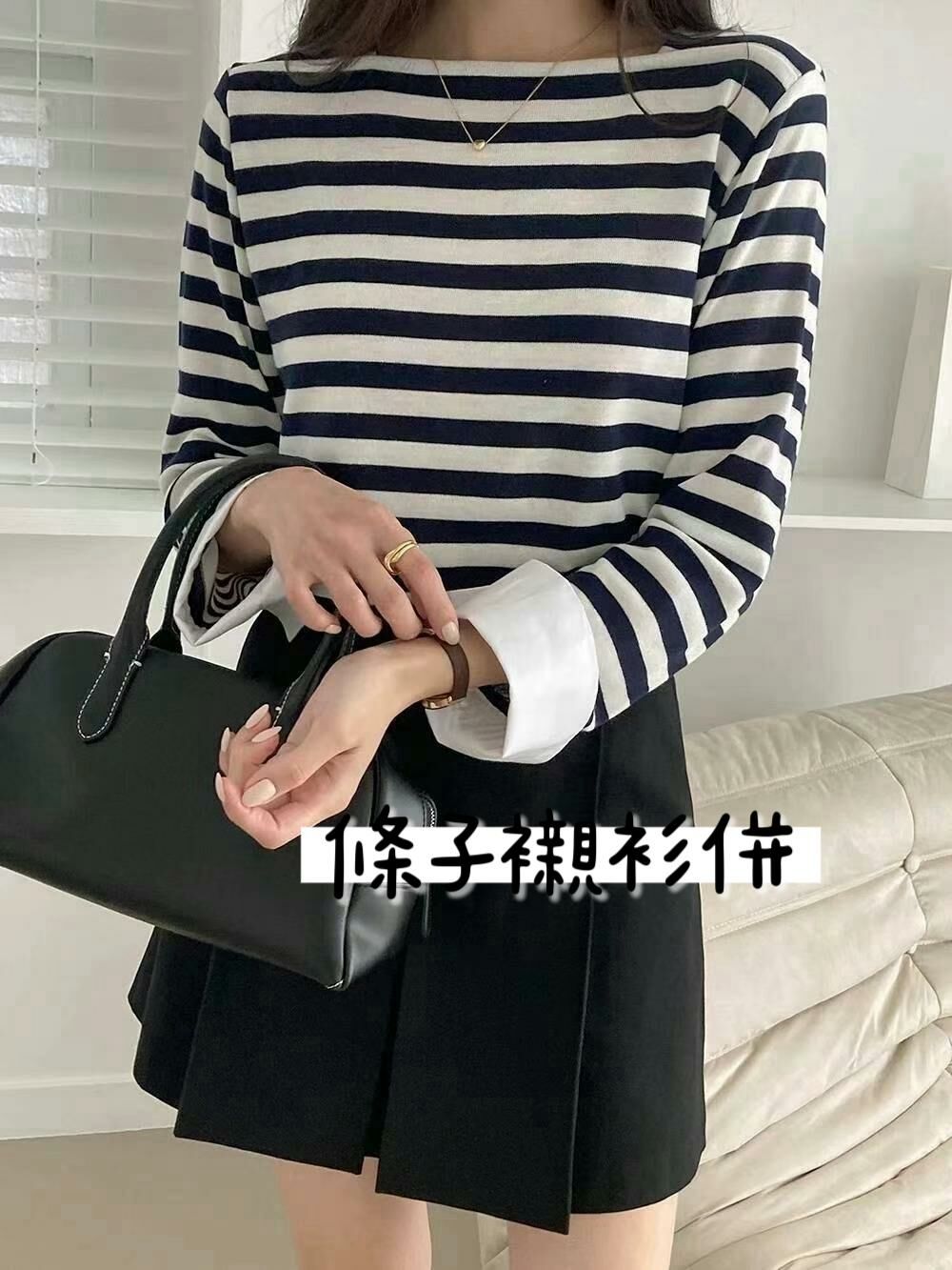 TOP#14174🤎條子襯衫併