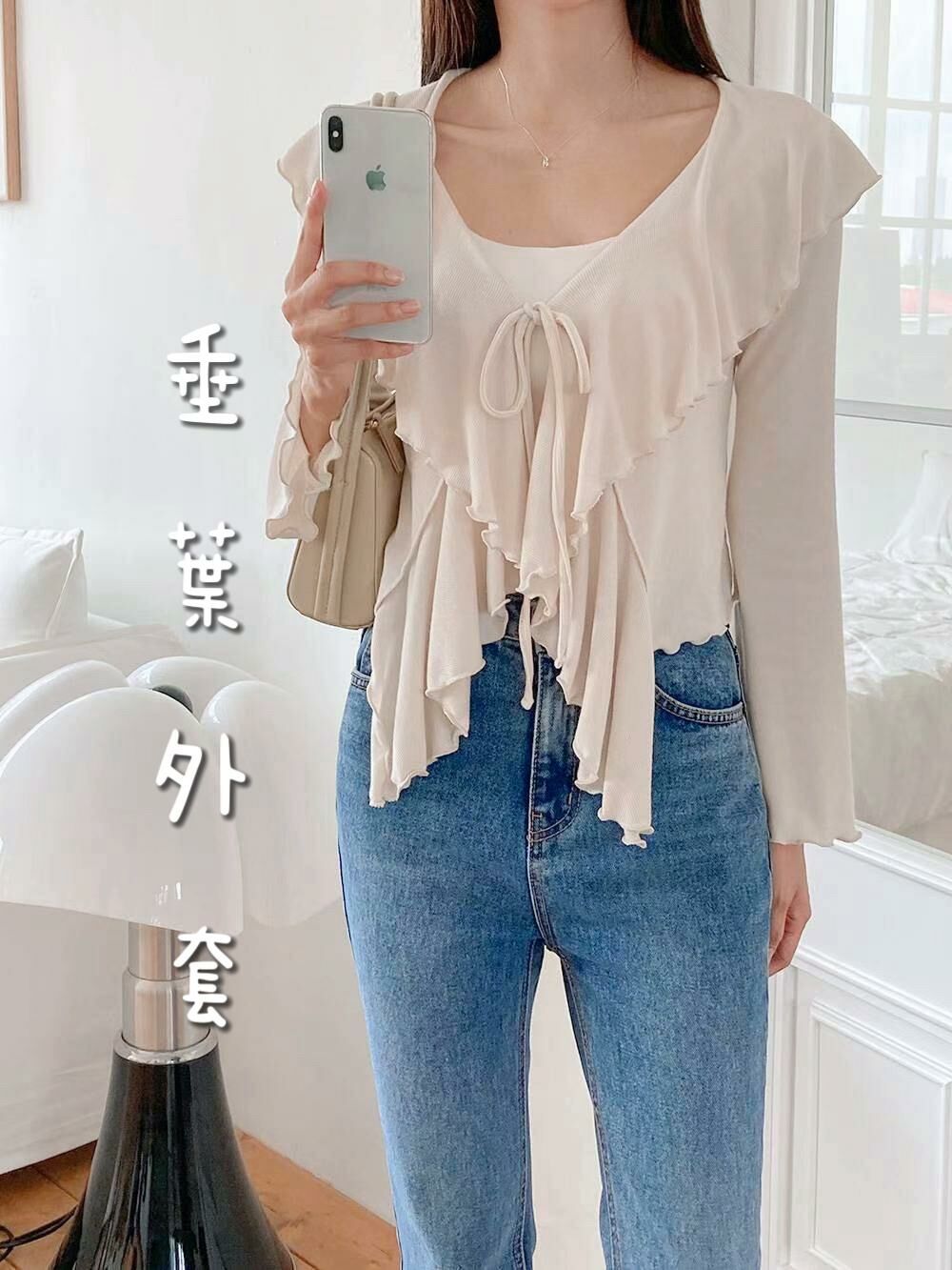 JK#14175🤎垂葉外套