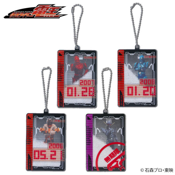 Pbandai 預訂2024/4月 仮面ライダー電王　ライダーチケット風アクリルキーホルダー（全4種）