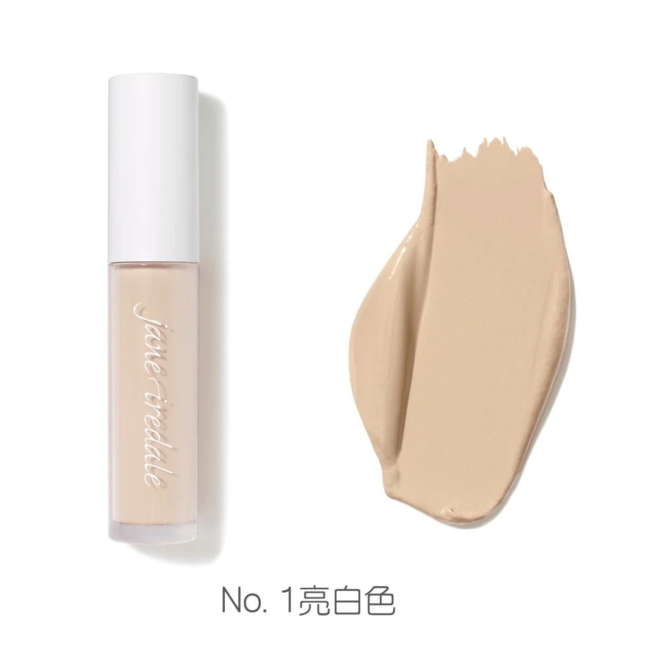 Jane Iredale PureMatch Liquid Concealer 5ml 無瑕柔滑遮瑕霜