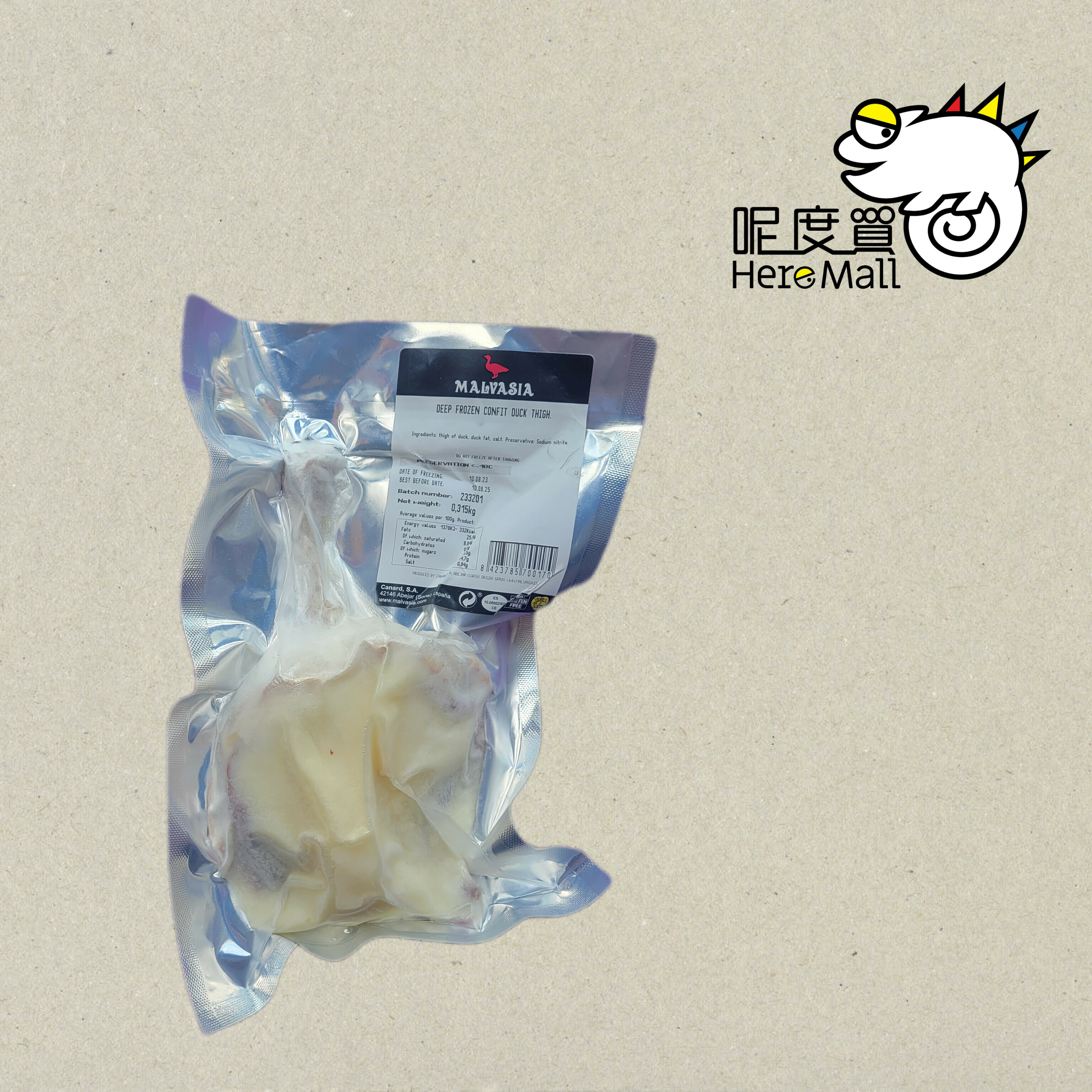 急凍西班牙油封鴨脾 150-200g