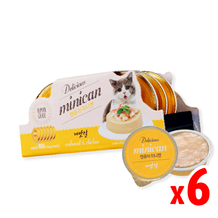 【組合優惠】Cat pure | Minican韓國迷你零食貓罐 吞拿三文 30g x 6 (CP-1642)