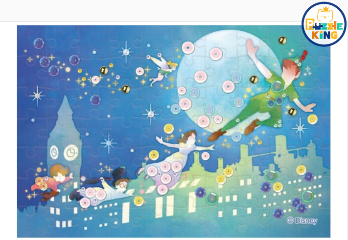 小飛俠-剪影 (布質) (外加裝飾) (絕版)