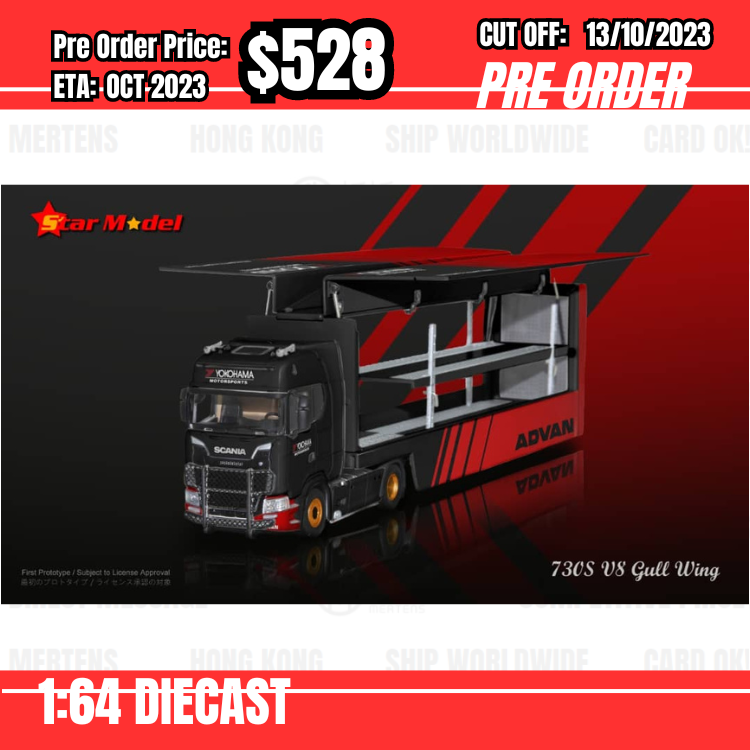 PO-$528 * Star Model * 1:64 730 V8 Enclosed Double Deck Gull Wing Transporter Advan [OD10/10]
