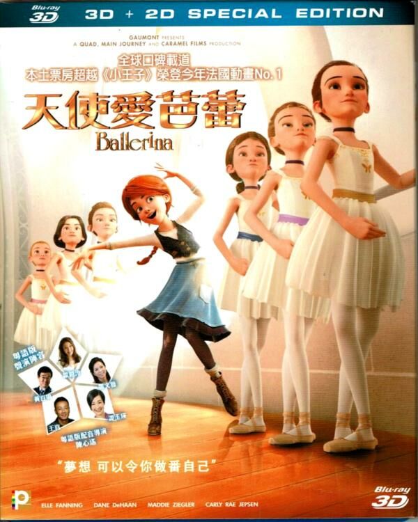 Ballerina 3D 2D Blu ray 2017