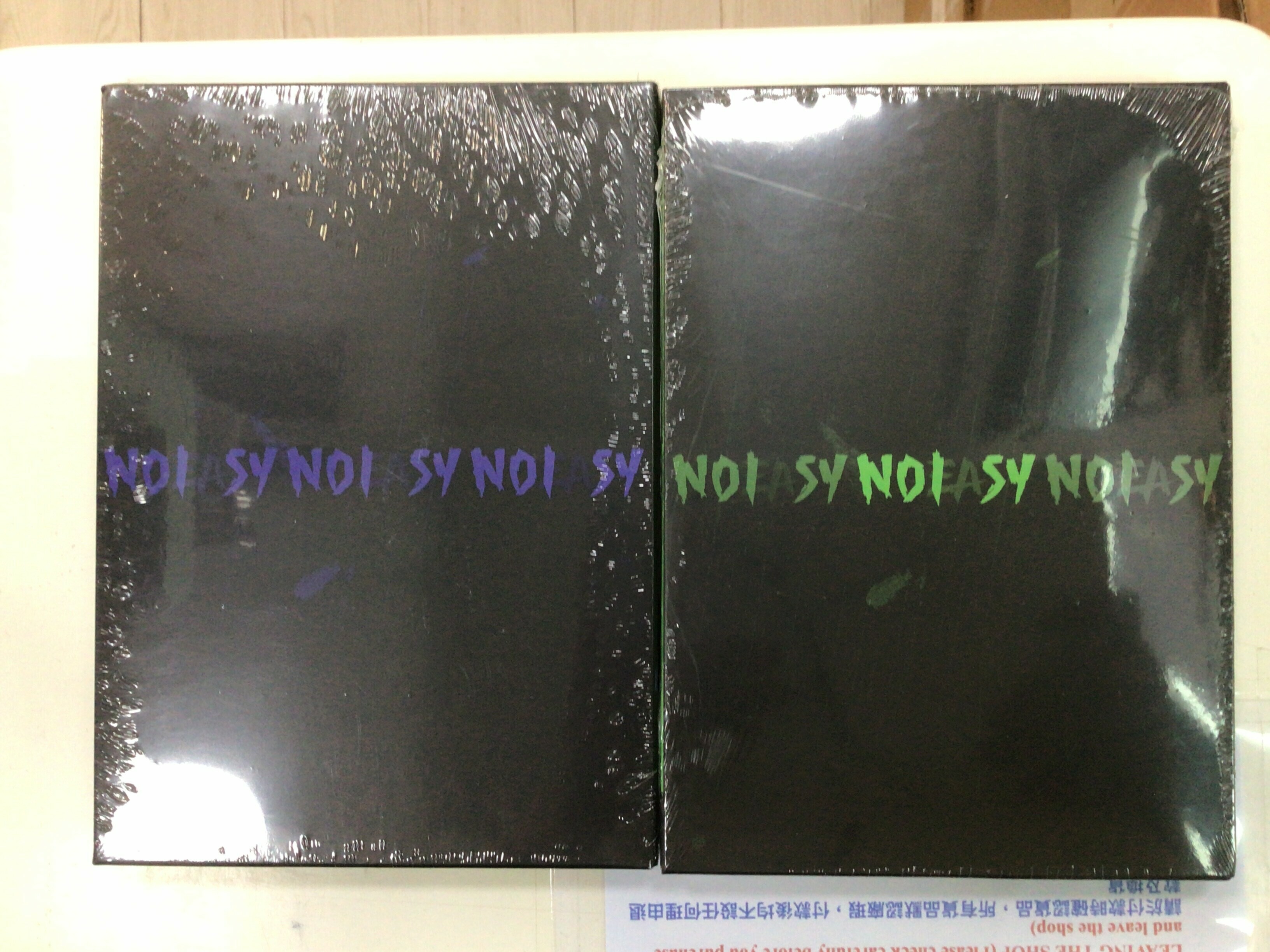 Stray Kids - Album Vol.2 [NOEASY] (STANDARD Ver.) (Random Ver.)