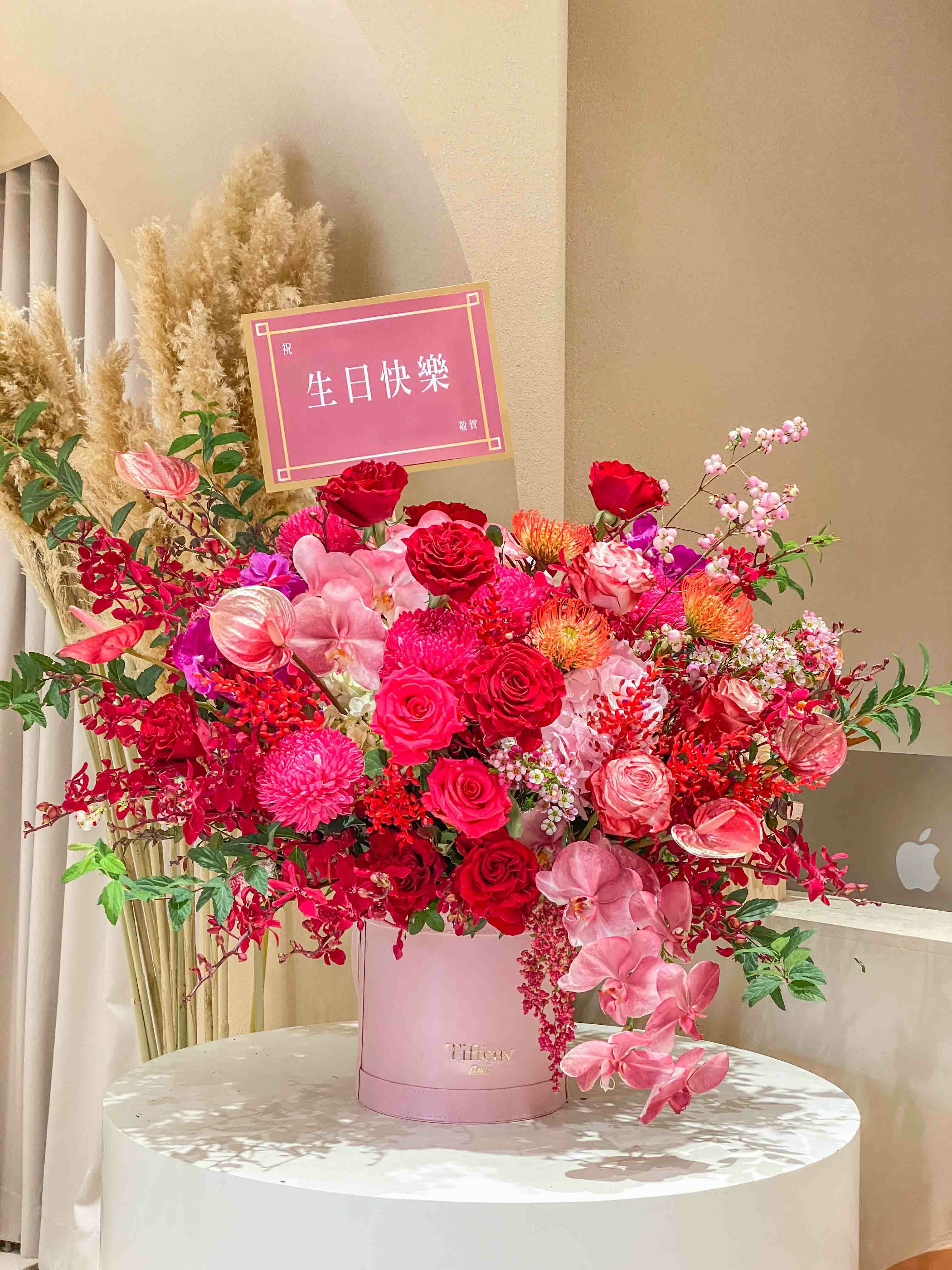 絕代佳人 鮮花盆花 花禮