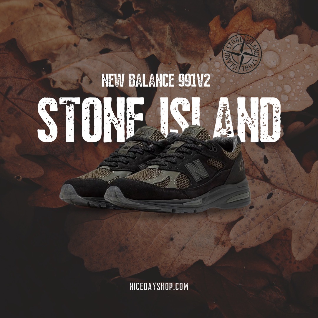NICEDAY 代購New Balance 991v2 x Stone Island Black 石頭島聯