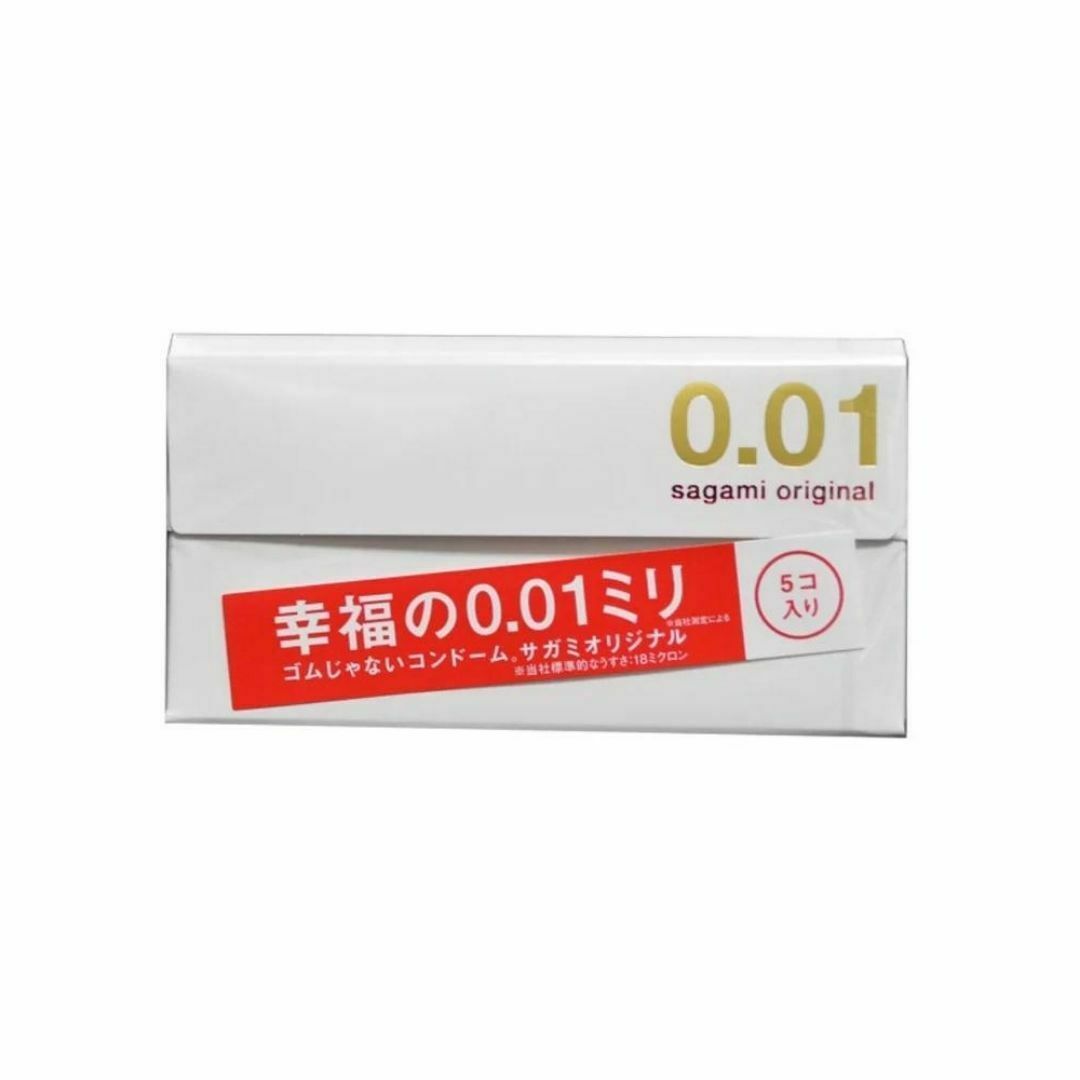 Sagami Original 0.01 5's Pack PU Condom